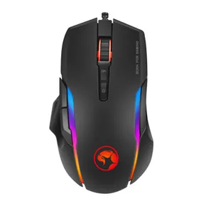 Marvo Maus G945, 10000DPI, Optik, 9Tas., USB verdrahtet, schwarz, Game, RGB-Beleuchtung